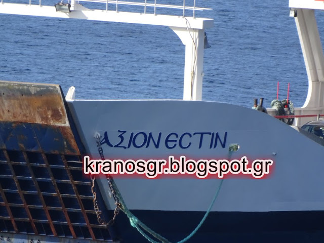 Το kranosgr στο Μοναστήρι των Στρατιωτικών στο Άγιον Όρος - Φωτογραφία 86