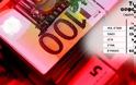 Βουλιάζει ο ΕΦΚΑ: Ερχεται νέα ρύθμιση για τα χρέη στα ταμεία