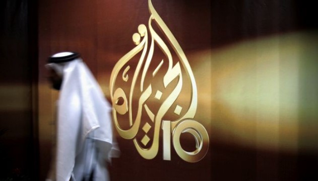 Το Ριάντ κλείνει τα γραφεία του τηλεοπτικού δικτύου Al Jazeera - Φωτογραφία 1
