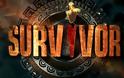Διαρροή στο Survivor: Αυτά είναι τα… exit poll από το ριάλιτι