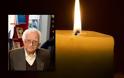 Πάτρα: Θλίψη για τον θάνατο του Γιώργου Τσιλίρα - Έφυγε από τη ζωή, δύο μήνες μετά τη σύζυγό του