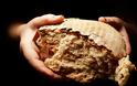 Σε τι διαφέρει το μαύρο ψωμί από το ψωμί ολικής άλεσης