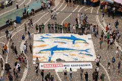 Greenpeace - Οι θάλασσές μας δεν είναι μίας χρήσης