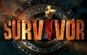 Survivor: Ξαφνικός θάνατος - Ποιος θα αποχωρήσει; [video]