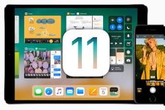 Μια μικρή αλλά σημαντική αλλαγή στο ios 11 που μας επιβεβαίωσε