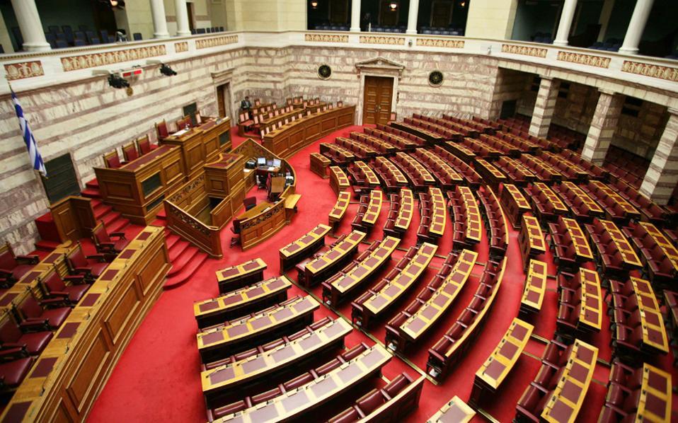 Βουλή: Μέσω τροπολογιών κλείνουν οι εκκρεμότητες της β’ αξιολόγησης - Φωτογραφία 1