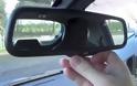 Made in Καβάλα: Η επισκευή του καθρέφτη αυτοκινήτου που έγινε viral -  Δείτε και κλάψτε...