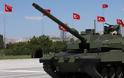 Πώς η Τουρκία ενισχύει την αμυντική της βιομηχανία