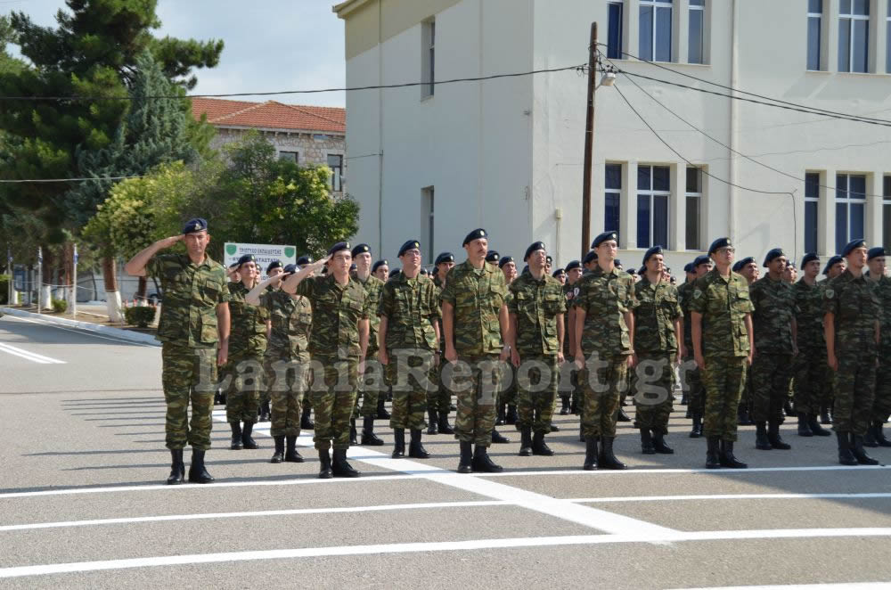 Λαμία: Ορκωμοσία της 2017 Γ' ΕΣΣΟ στο ΚΕΥΠ (ΒΙΝΤΕΟ - ΦΩΤΟ) - Φωτογραφία 10