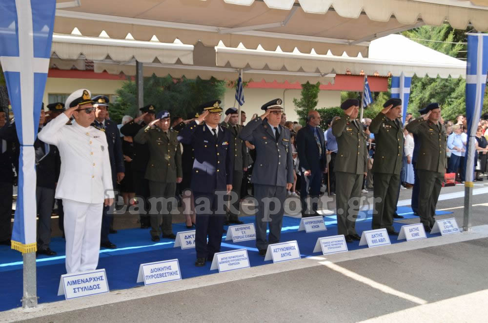 Λαμία: Ορκωμοσία της 2017 Γ' ΕΣΣΟ στο ΚΕΥΠ (ΒΙΝΤΕΟ - ΦΩΤΟ) - Φωτογραφία 8