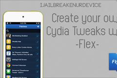 Μια πηγή που δεν πρέπει να λείπει από καμία jailbreak συσκευή