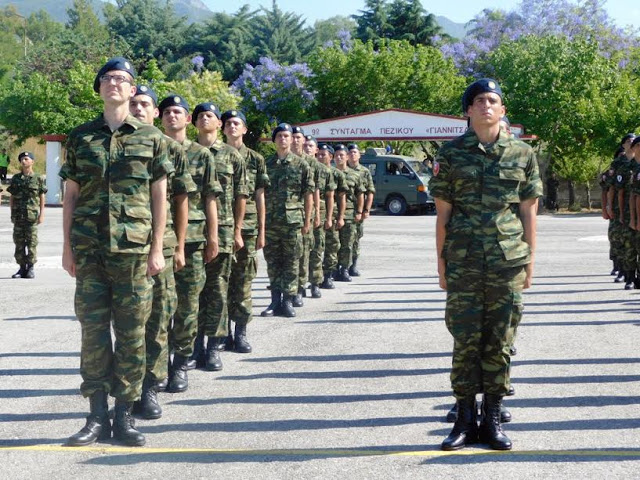 Τελετές Ορκωμοσίας Νεοσύλλεκτων Οπλιτών της 2017 Γ/ΕΣΣΟ - Φωτογραφία 19