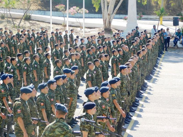 Τελετές Ορκωμοσίας Νεοσύλλεκτων Οπλιτών της 2017 Γ/ΕΣΣΟ - Φωτογραφία 20