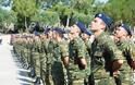 Τελετές Ορκωμοσίας Νεοσύλλεκτων Οπλιτών της 2017 Γ/ΕΣΣΟ - Φωτογραφία 17