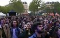 Διαδηλώσεις στη Γαλλία από τις 15 Ιουλίου