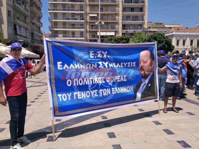 Μπλόκο στο κέντρο της πόλης από τους οπαδούς του Σώρρα - Πορεία αυτοκινήτων με Ελληνικές Σημαίες από το πρωί [photos] - Φωτογραφία 4