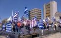 Μπλόκο στο κέντρο της πόλης από τους οπαδούς του Σώρρα - Πορεία αυτοκινήτων με Ελληνικές Σημαίες από το πρωί [photos] - Φωτογραφία 2