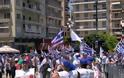 Μπλόκο στο κέντρο της πόλης από τους οπαδούς του Σώρρα - Πορεία αυτοκινήτων με Ελληνικές Σημαίες από το πρωί [photos] - Φωτογραφία 5