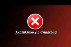 Κλικ με δική σας ευθύνη! Αυτή είναι η τοπ πρωταγωνίστρια ακατάλληλων ταινιών ετών... 80 - Με πόσους έχει πάει [photo]