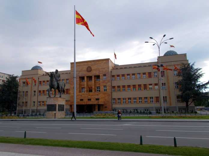 Το ενδεχόμενο αλλαγής ονομασίας εξετάζει η ΠΓΔΜ - Φωτογραφία 1