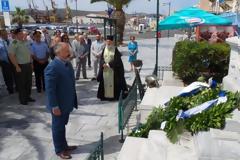 72η επέτειος της απελευθέρωσης των Κυκλάδων από τα γερμανικά στρατεύματα (ΦΩΤΟ-ΒΙΝΤΕΟ)
