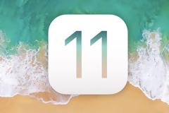 είναι πιθανόν η ημέρα κυκλοφορίας του ios 11 στη δεύτερη δοκιμαστική έκδοση