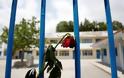 Μενίδι - ΣΟΚ: Επτά σφαίρες βρέθηκαν γύρω από το σχολείο όπου σκοτώθηκε ο 11χρονος μαθητής