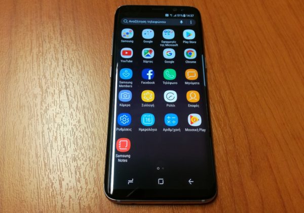 Δοκιμάζουμε το Samsung Galaxy S8 - Φωτογραφία 6