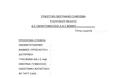ΔΙΟΡΙΣΜΟΣ ΤΟΠΙΚΩΝ ΣΥΜΒΟΥΛΙΩΝ ΕΑΑΣ - Φωτογραφία 3