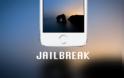 OXUL103: Ένα νέο εργαλείο jailbreak για το ios 10.3 κυκλοφόρησε