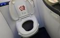 Πρόστιμο για αεροπορικές που αδειάζουν τουαλέτες στον αέρα