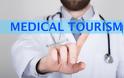 Ιατρικός τουρισμός: Μητρώο παρόχων & πιστοποίηση νοσοκομείων - Καίρια ερώτηση Μπαργιώτα