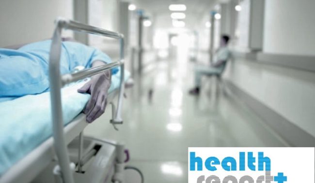 Κατακόρυφη αύξηση των ανασφάλιστων στα νοσοκομεία της Αττικής! Πόσο αυξήθηκαν το 2013- 2016 - Φωτογραφία 1