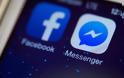 Το Facebook φιλτράρει το περιεχόμενό του – Τι αλλάζει