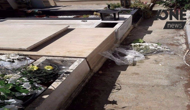 Εικόνες που προκαλούν οργή - Δείτε πως λεηλάτησαν τον τάφο 2,5 ετών βρέφους που έφυγε... [photos] - Φωτογραφία 3