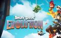 Νέο παιχνίδι Angry Birds από τη Rovio για τις ios συσκευές