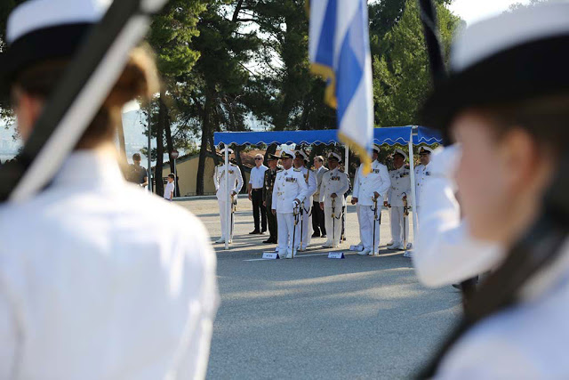 Τελετή Επίδοσης Ξιφών σε Αξιωματικούς Ειδικοτήτων ΠΝ - Φωτογραφία 6