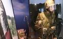 Μουσείο Τάγματος Εκκαθάρισης Ναρκοπεδίων Ξηράς (ΤΕΝΞ) [14 ΦΩΤΟ] - Φωτογραφία 5