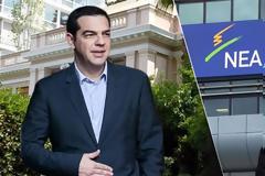 ΣΦΟΔΡΗ ΕΠΙΘΕΣΗ ΤΗΣ ΑΝΤΙΠΟΛΙΤΕΥΣΗΣ ΓΙΑ ΤΗΝ ΧΘΕΣΙΝΗ ΑΠΟΦΑΣΗ ΤΟΥ EUROGROUP