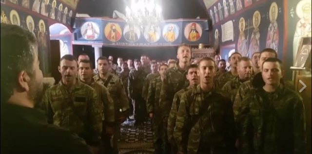 Καταδρομείς αλεξιπτωτιστές εκκλησιάστηκαν στον Άι Γιώργη στ' Ανώγεια (βίντεο) - Φωτογραφία 1
