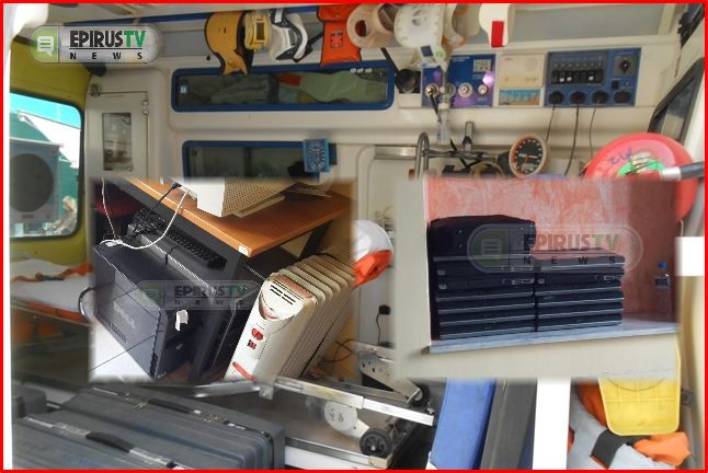 ΕΚΑΒ: Απαξίωση “σωτήριου” εξοπλισμού, αξίας 750 χιλ. ευρώ - Φωτογραφία 2