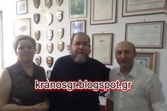 Επίσκεψη του Στρατιωτικού Ιερέα του ΑΤΑ, Σχη (ΣΙ) Αθανάσιου Τσιμενίδη στον ΣΕΑΝ Λάρισας