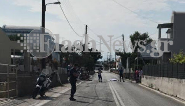 Νεκρός στον δρόμο: Άφαντο το ΕΚΑΒ - Δραματικές εικόνες στον τόπο του δυστυχήματος... [photo] - Φωτογραφία 2