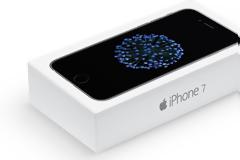 Το iphone 7 τώρα μόνο στα 595 ευρώ στο Amazon
