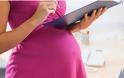 Εφετείο: Απαγορεύεται η απόλυση μητέρας, εγκύου ή λεχώνας
