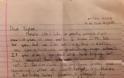 Ανατριχιαστικό: Δείτε τι έγραψε  12χρονη λίγο πριν πεθάνει από πνευμονία - Φωτογραφία 4