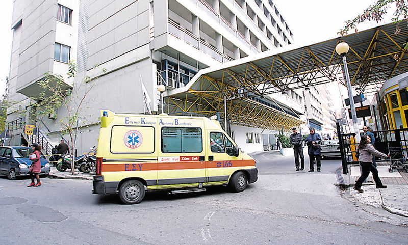 Ευαγγελισμός: SOS από το μεγαλύτερο νοσοκομείο της χώρας, χωρίς μόνιμο αγγειοχειρουργό - Φωτογραφία 1