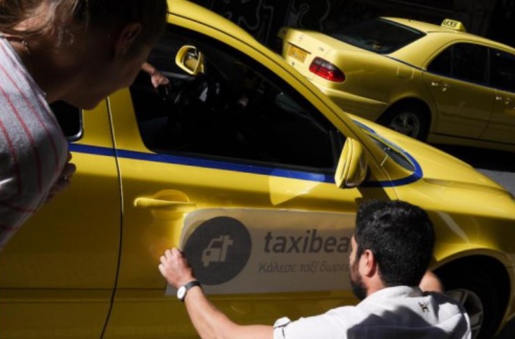 Ανατριχιαστική καταγγελία για οδηγό ταξί της εταιρίας Taxibeat - Τι απάντησε η εταιρία; - Φωτογραφία 1