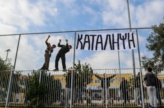 Κρήτη:Η “τιμωρία” των μαθητών για την κατάληψη τροποποιήθηκε - Φωτογραφία 1