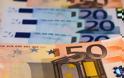 ​Μειωμένες κατά 678 εκατ. ευρώ οι δαπάνες του κρατικού προϋπολογισμού
